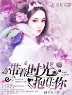 废柴七小姐