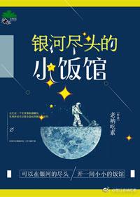 至高武道