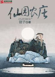 至高武功