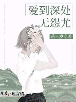 至高武尊