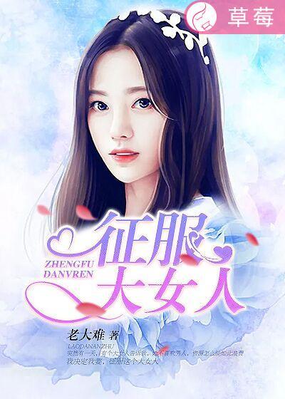 至高之战武器排名