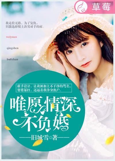 至高之拳原型是哪个人