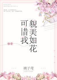 弃宇宙 鹅是老五