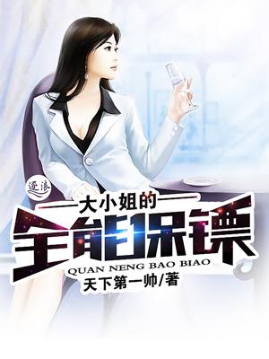 假装不知道你在装穷[重生