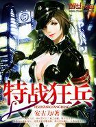 宠妻灭妾什么意思 宠妻灭妾什么意思