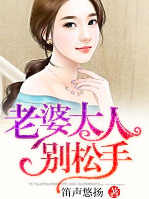 江锦心睿王全文阅读笔趣阁