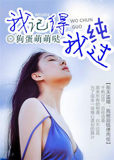 都市最强仙尊洛无极