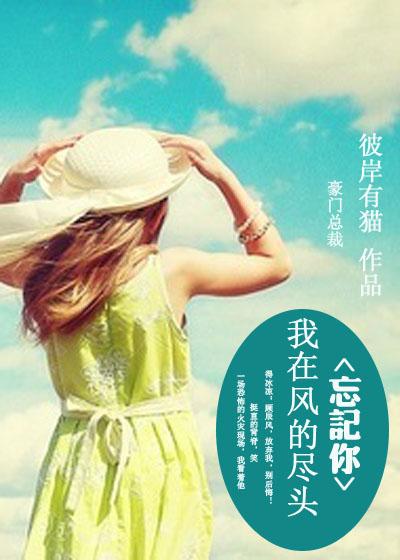 都市最强仙尊洛尘
