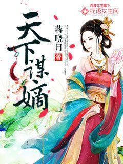 重生之都市最强仙尊