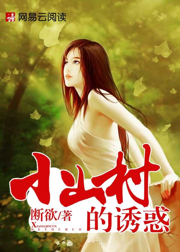 回到古代当皇了 回到古代当皇了