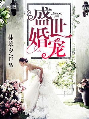 极限生存游戏百度百科