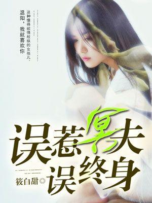 domcer极限生存