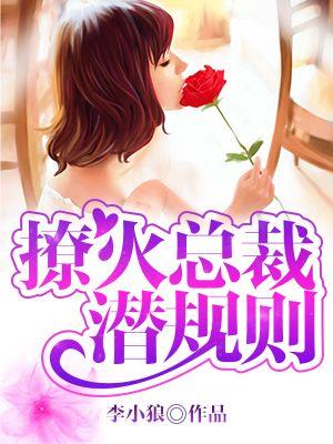 不朽剑神百度百科