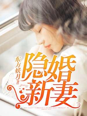 不朽剑神林奕完本免费阅读