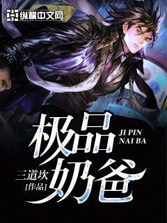 明天下免费阅读全文