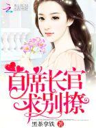 明天下孑与2
