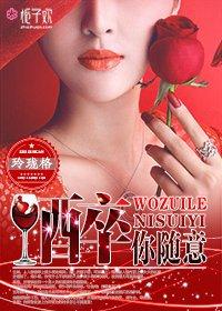 明天下顶点笔趣阁