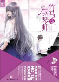 东晋北府一丘八几个女主