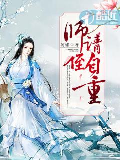潜吧