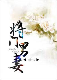 都市最强狂龙林昊