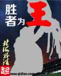 boss凶猛陆少宠上天免费阅读