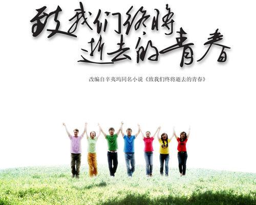 宠上天