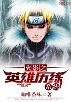 农门悍妻太嚣张完整版