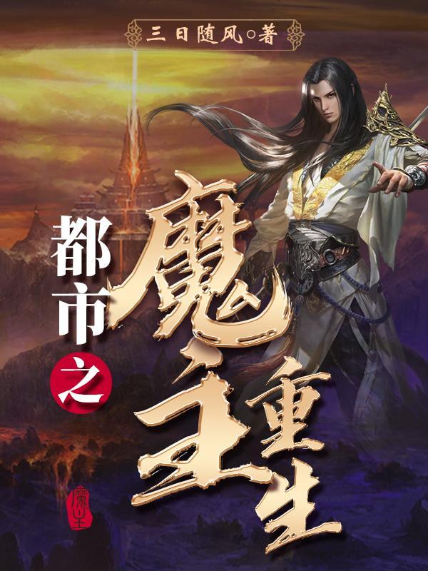 惹不起TXT