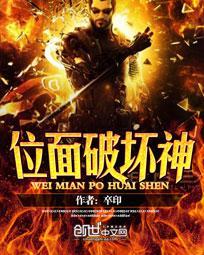 霸道王爷俏王妃