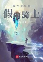诸天最强穿越系统免费阅读