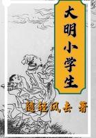 宋翔凤