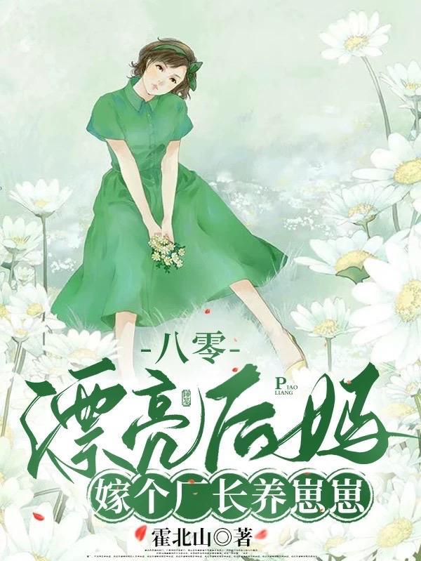 宋翔洲