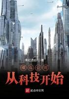 宅门贺九好看吗