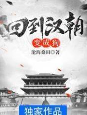 天命欧皇游诸天txt八零