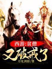 天命欧皇是什么意思