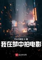 乡村春风王海柱和杨梅