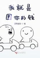 主角王海柱杨梅