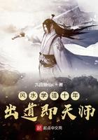 乡野春风 王海柱免费阅读/杨梅