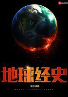 漩涡伊藤润二