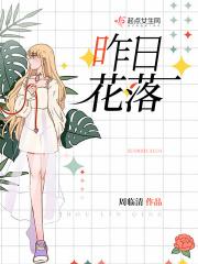 漩涡向日葵