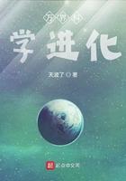 恶魔少爷独宠小女佣