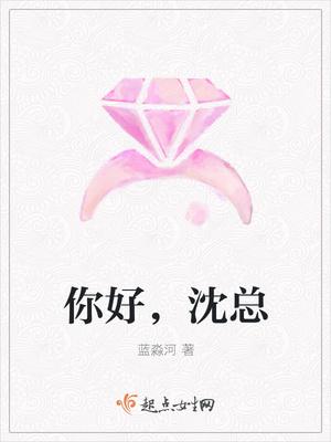 斗虫儿飞童谣