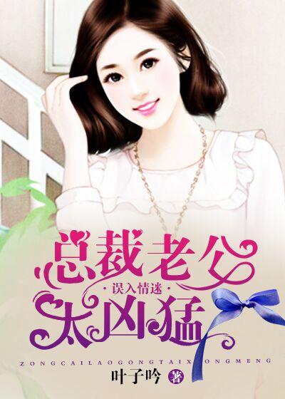 斗虫儿百度百科