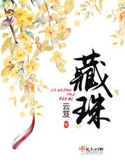 斗虫儿贴吧