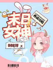 千亿宠婚少夫人