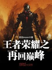 重瓣桔梗花怎么养