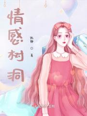 重瓣桔梗花的花语