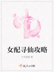 重瓣洋桔梗种子长什么样
